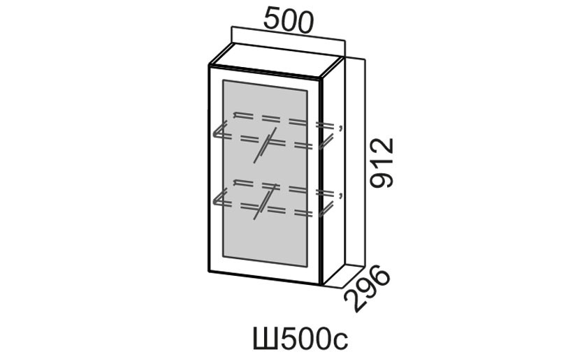 Шкаф Навесной «Модерн Ш500С/912» Со Стеклом 
