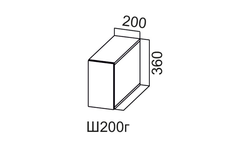 Шкаф Навесной «Бостон Ш200Г/360/546» 